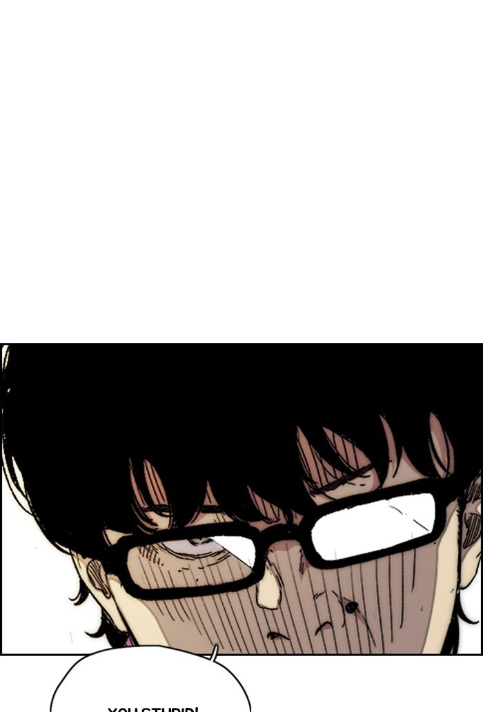 Page 105 of Chapter 303