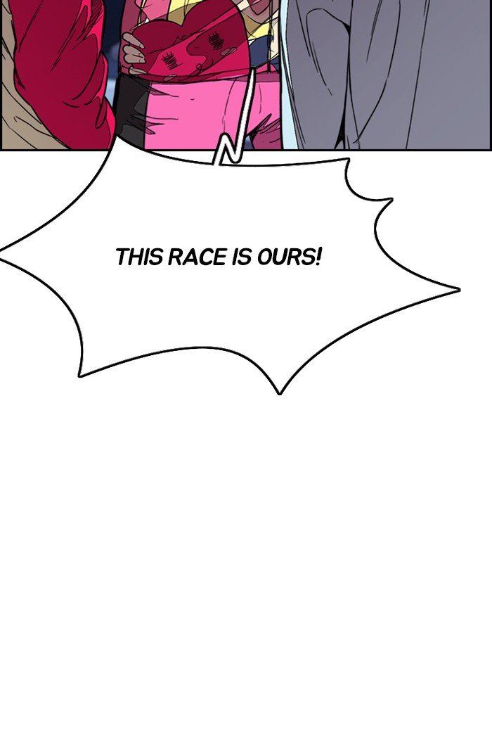 Page 109 of Chapter 303