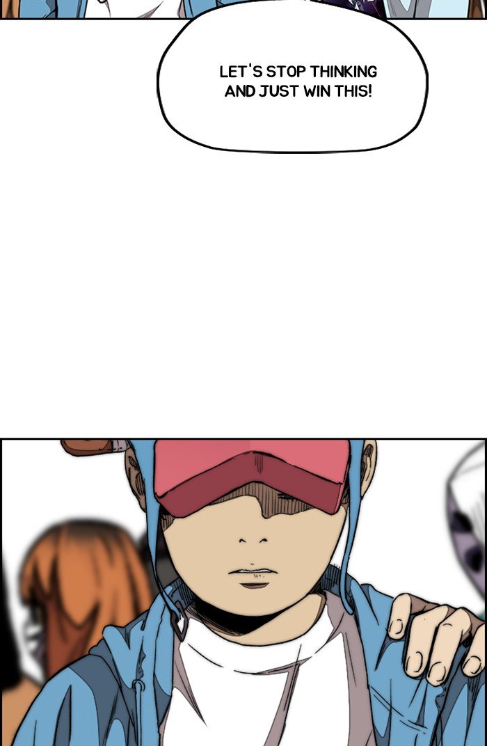 Page 111 of Chapter 303