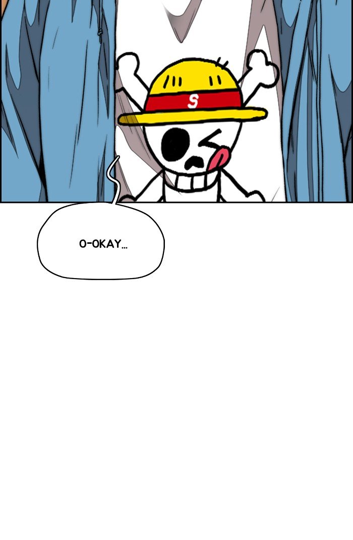 Page 112 of Chapter 303