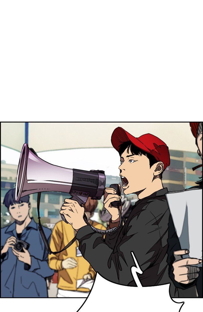 Page 113 of Chapter 303