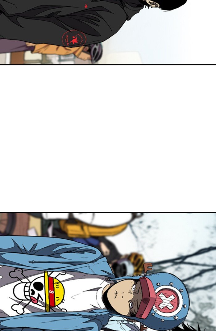 Page 117 of Chapter 303