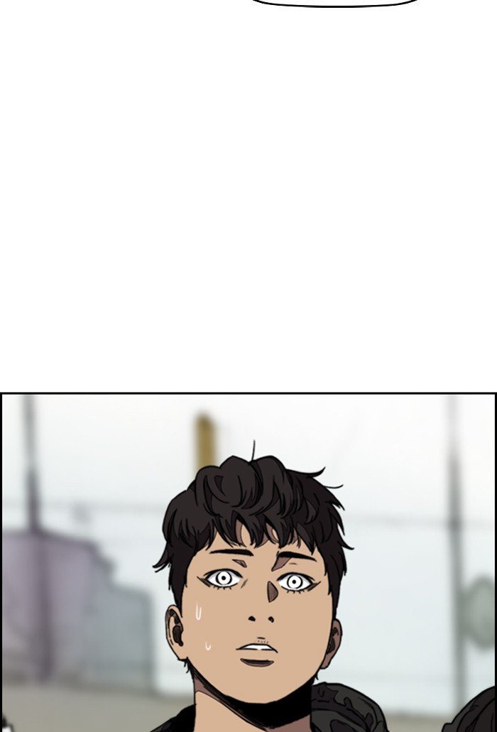 Page 24 of Chapter 303