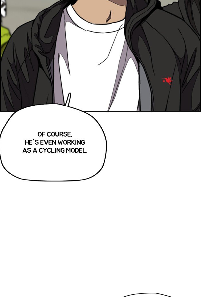 Page 25 of Chapter 303