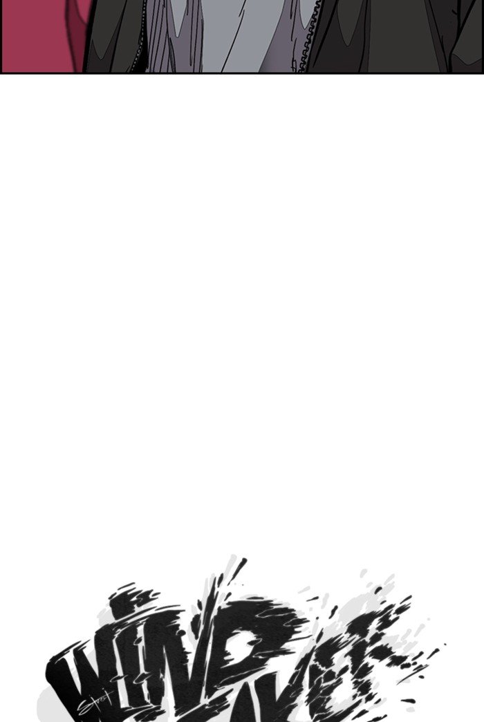 Page 33 of Chapter 303