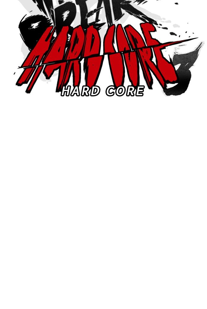 Page 34 of Chapter 303
