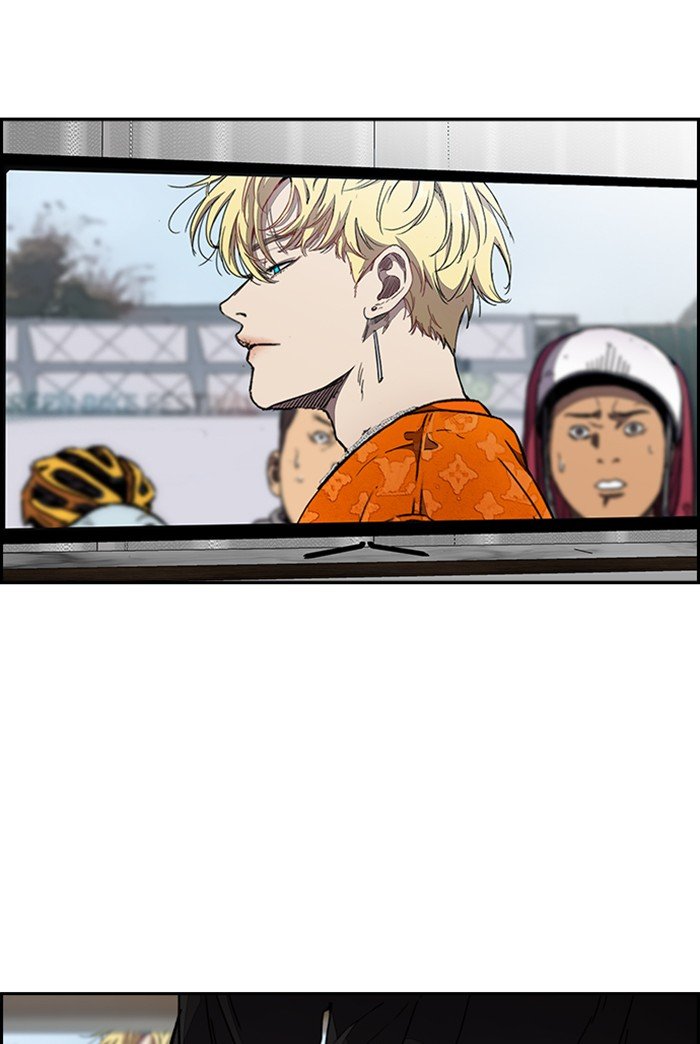 Page 35 of Chapter 303
