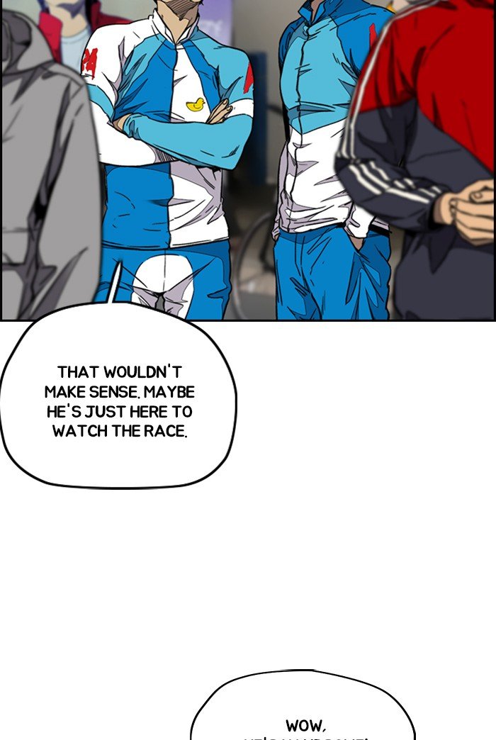 Page 40 of Chapter 303