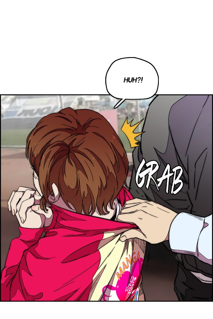 Page 42 of Chapter 303