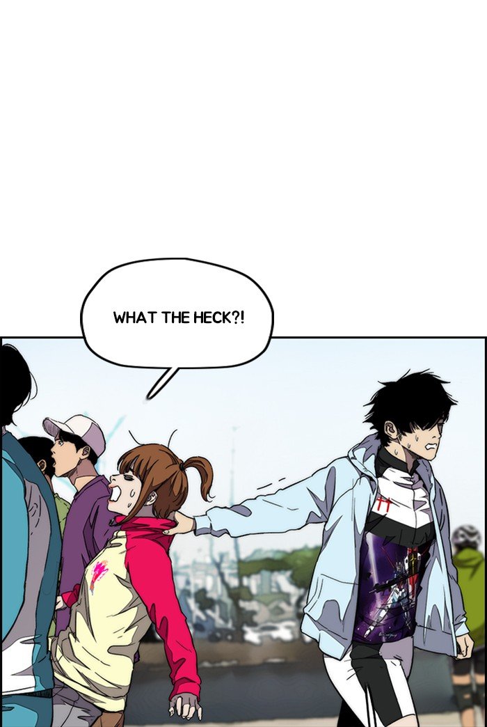 Page 43 of Chapter 303