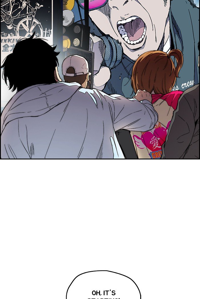 Page 47 of Chapter 303