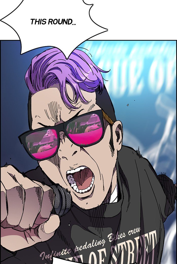 Page 49 of Chapter 303