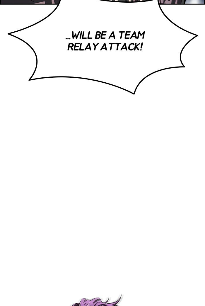 Page 50 of Chapter 303