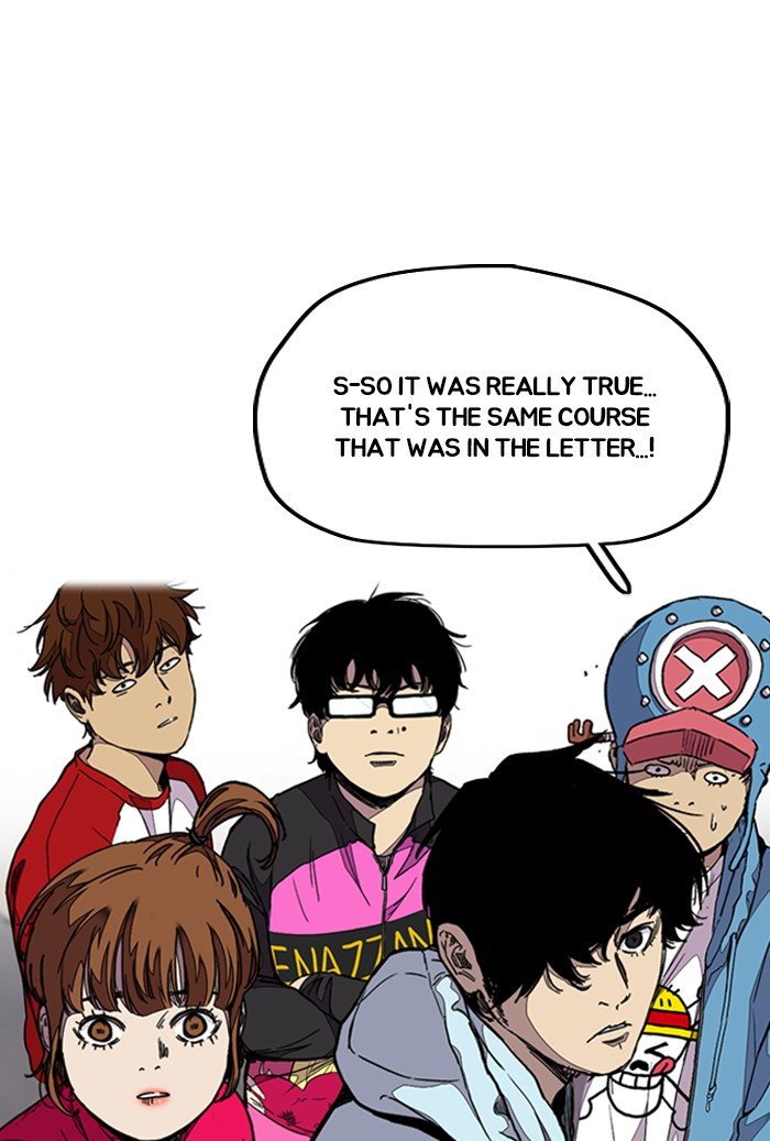 Page 57 of Chapter 303