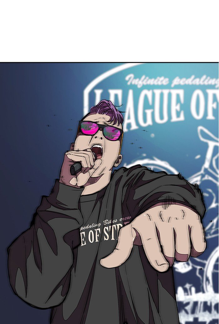 Page 59 of Chapter 303