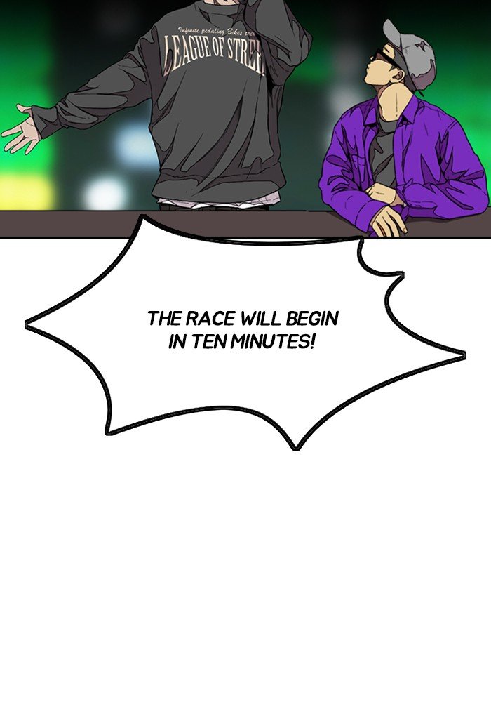 Page 61 of Chapter 303