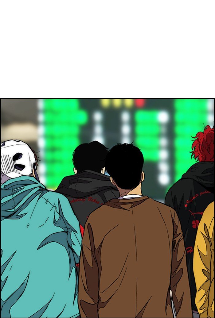 Page 62 of Chapter 303