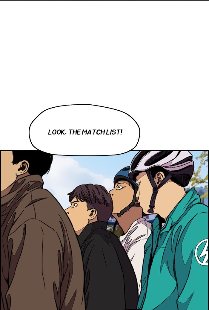 Page 63 of Chapter 303