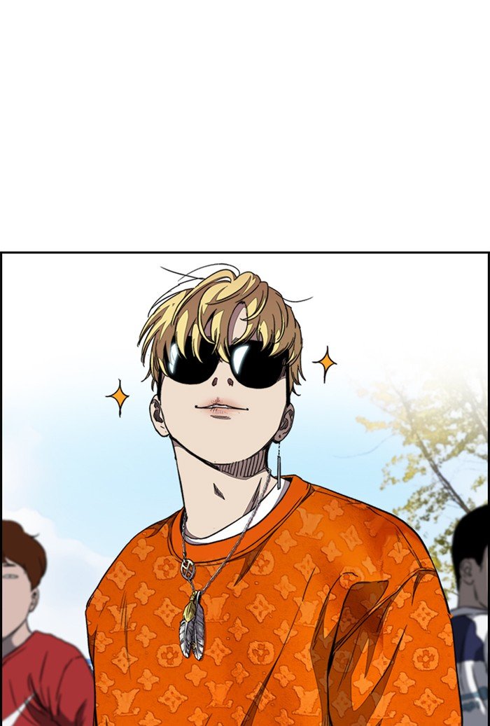 Page 69 of Chapter 303