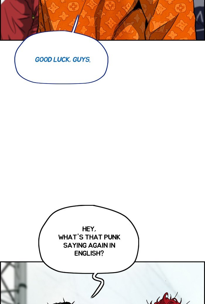 Page 70 of Chapter 303