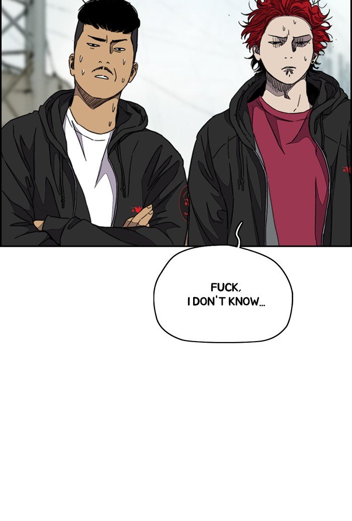 Page 71 of Chapter 303