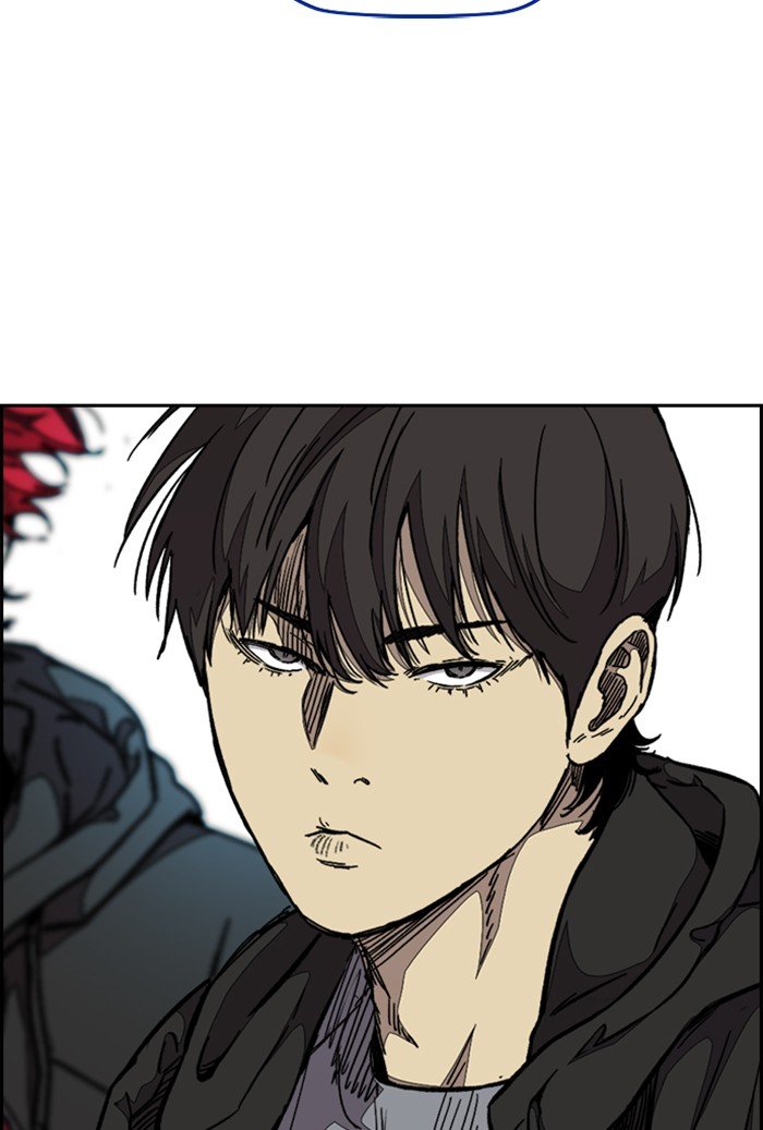 Page 73 of Chapter 303
