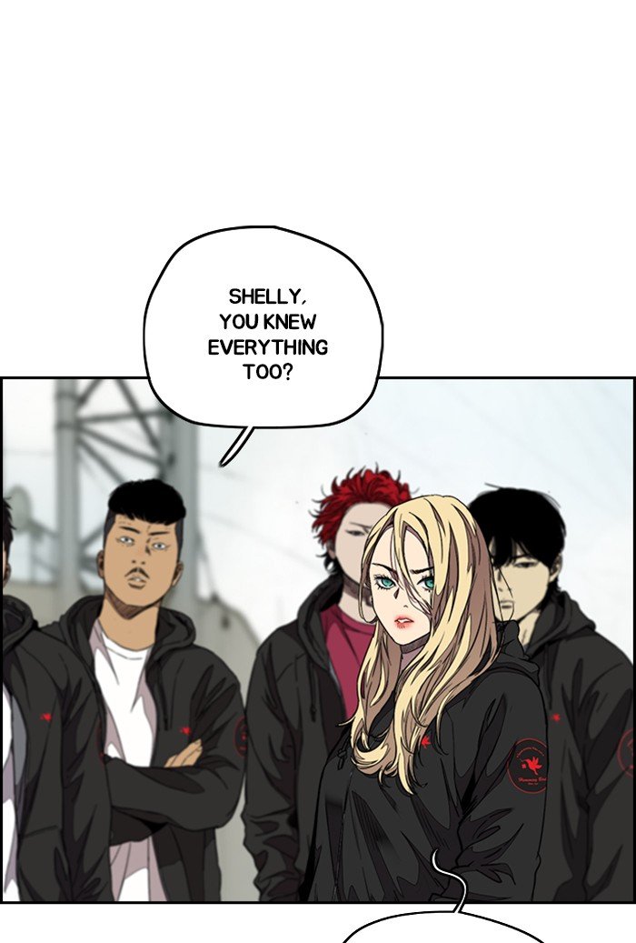 Page 75 of Chapter 303