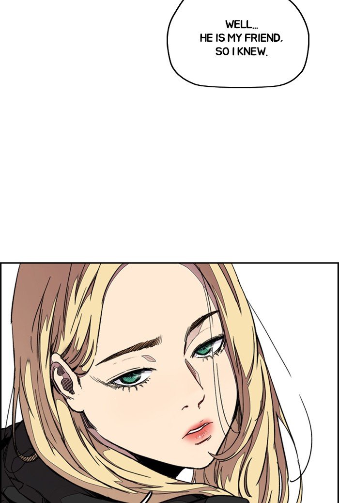 Page 76 of Chapter 303