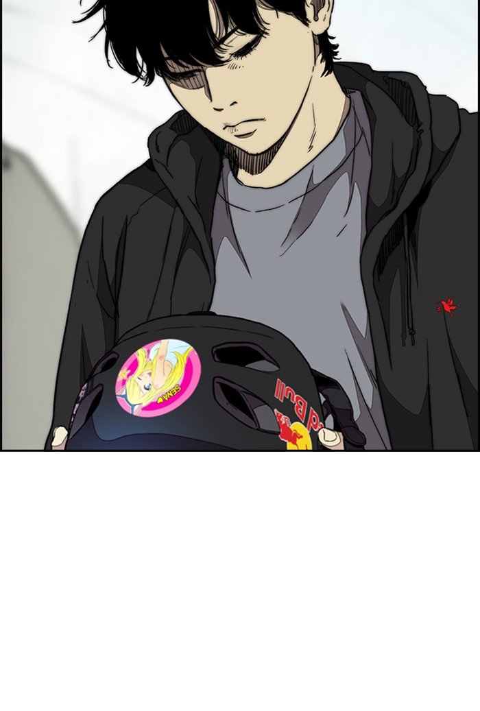 Page 78 of Chapter 303