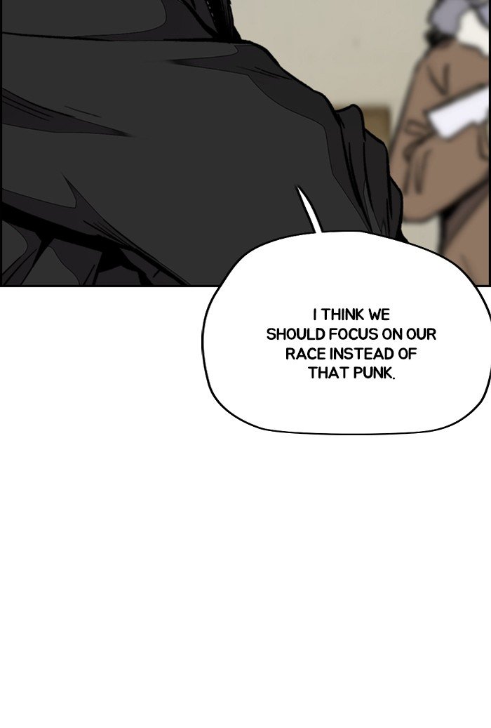 Page 80 of Chapter 303