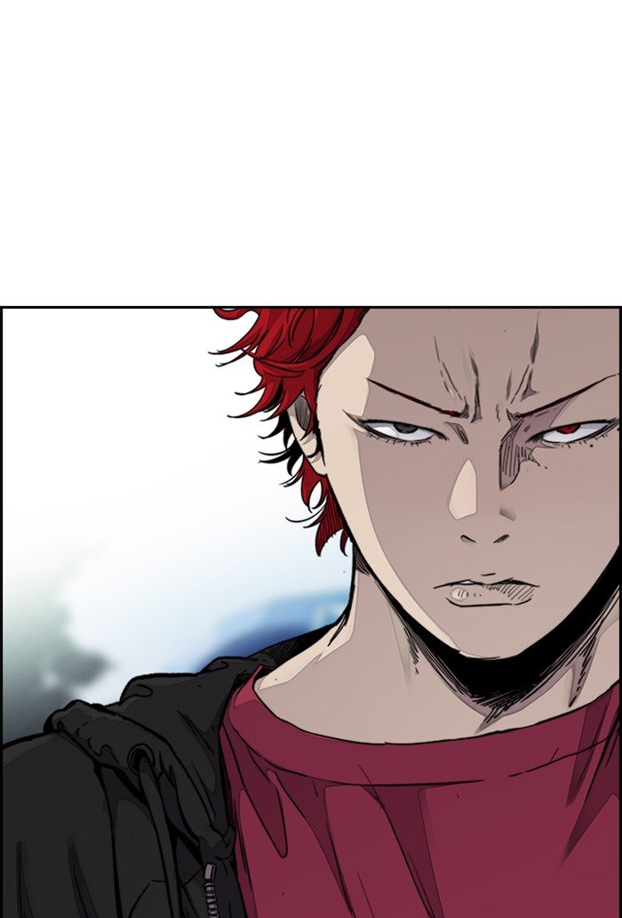 Page 81 of Chapter 303