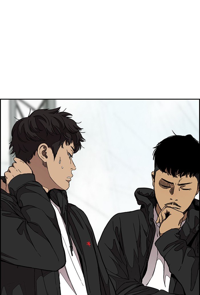 Page 91 of Chapter 303