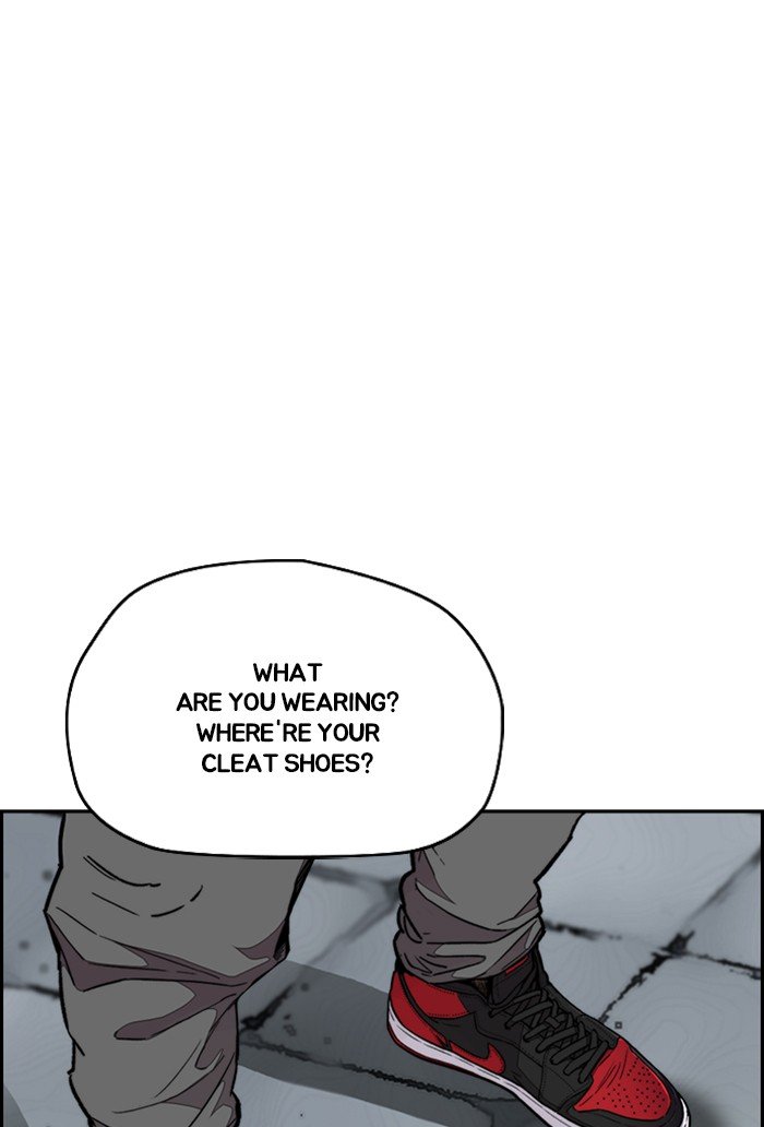 Page 94 of Chapter 303