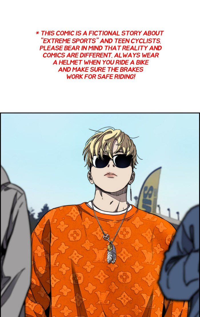 Page 1 of Chapter 304