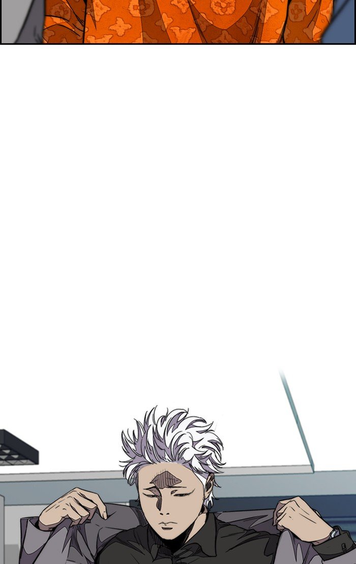Page 2 of Chapter 304