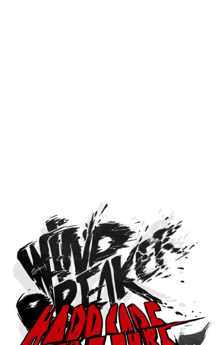Page 5 of Chapter 304