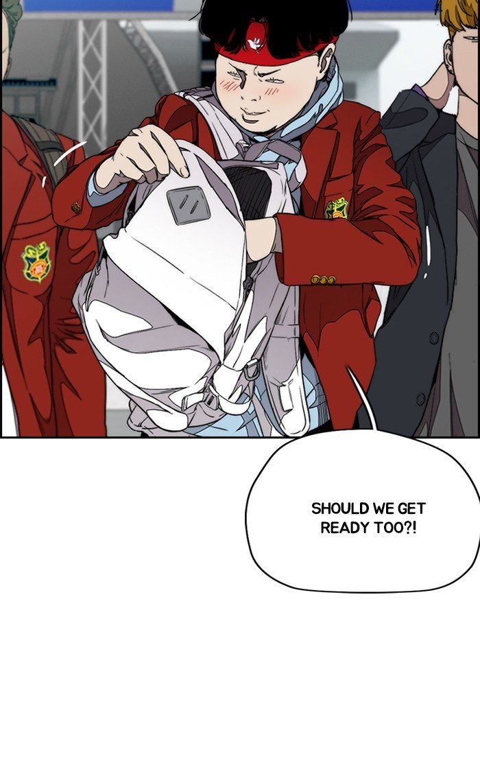 Page 7 of Chapter 304