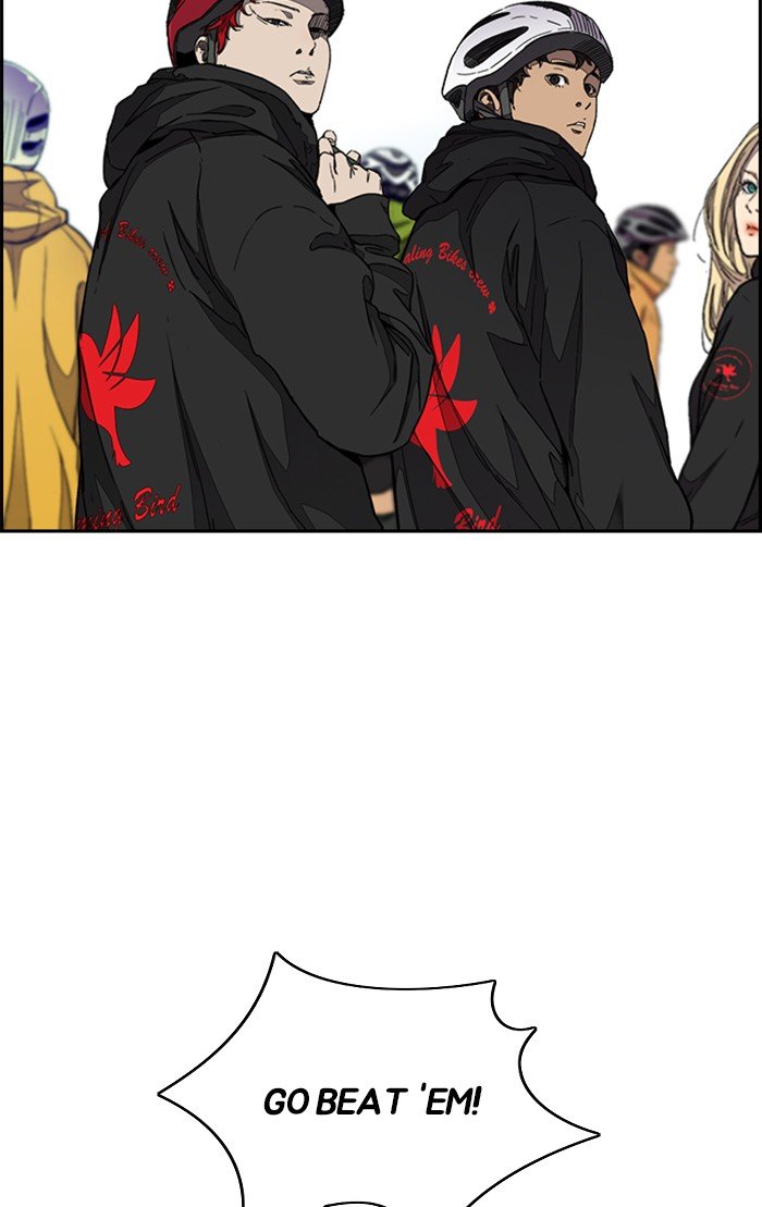 Page 10 of Chapter 304