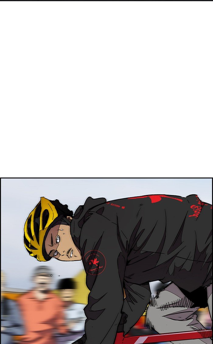 Page 104 of Chapter 304