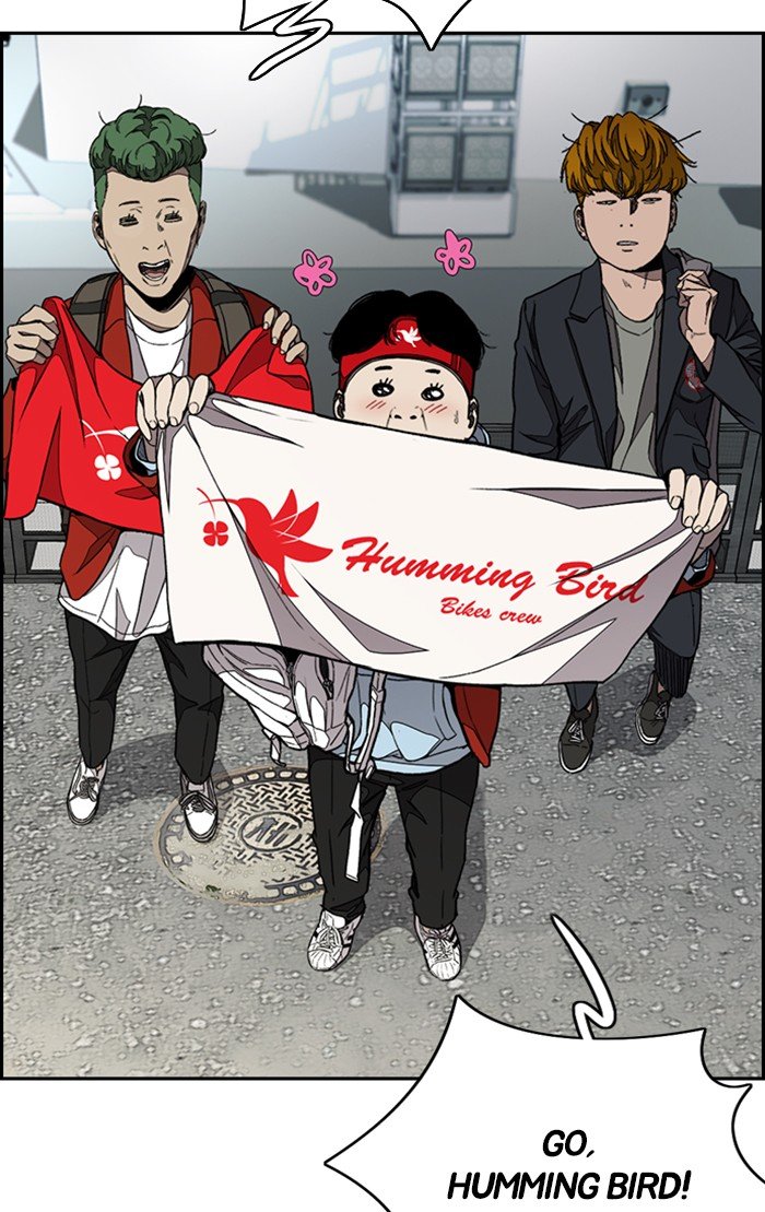 Page 11 of Chapter 304