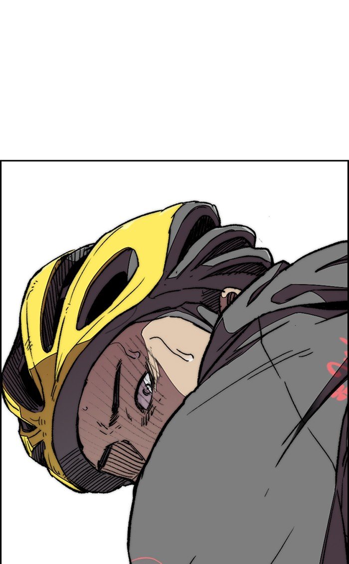 Page 112 of Chapter 304