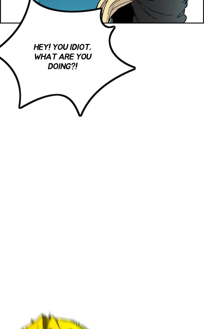 Page 117 of Chapter 304