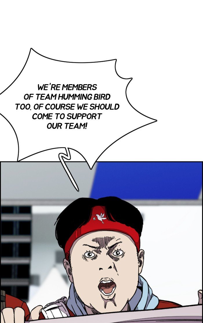 Page 14 of Chapter 304
