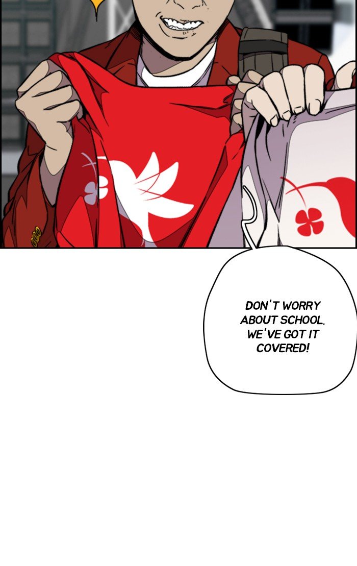Page 16 of Chapter 304