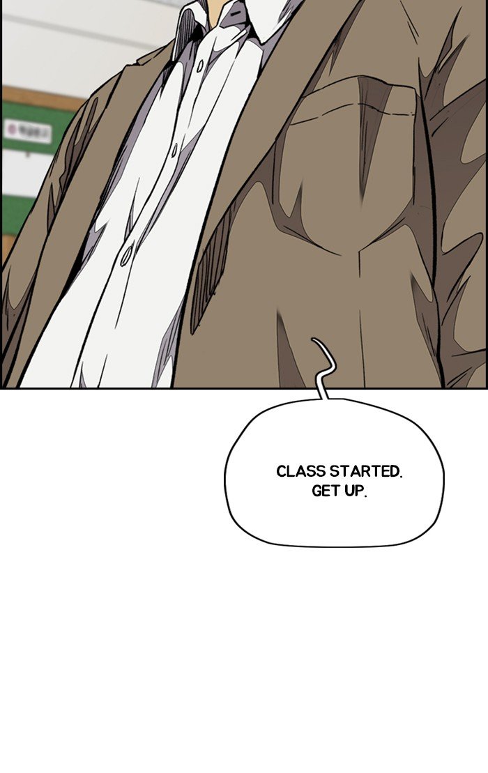 Page 19 of Chapter 304