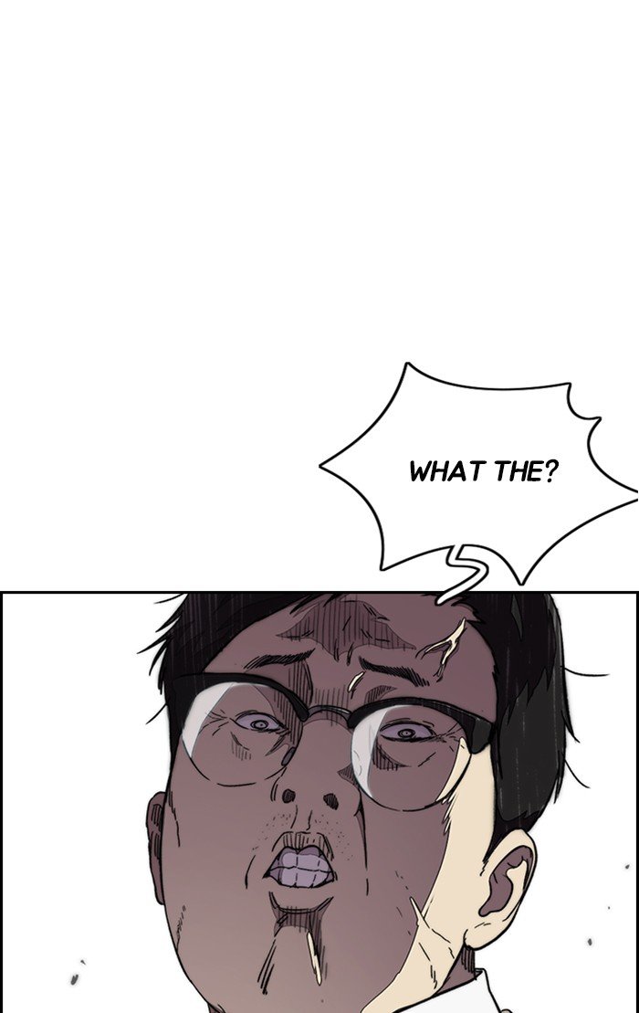 Page 21 of Chapter 304