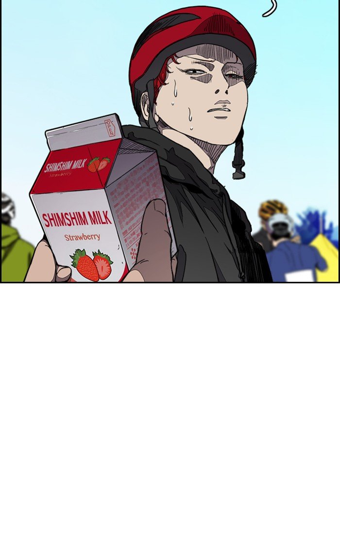 Page 30 of Chapter 304