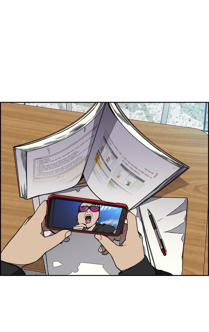 Page 31 of Chapter 304