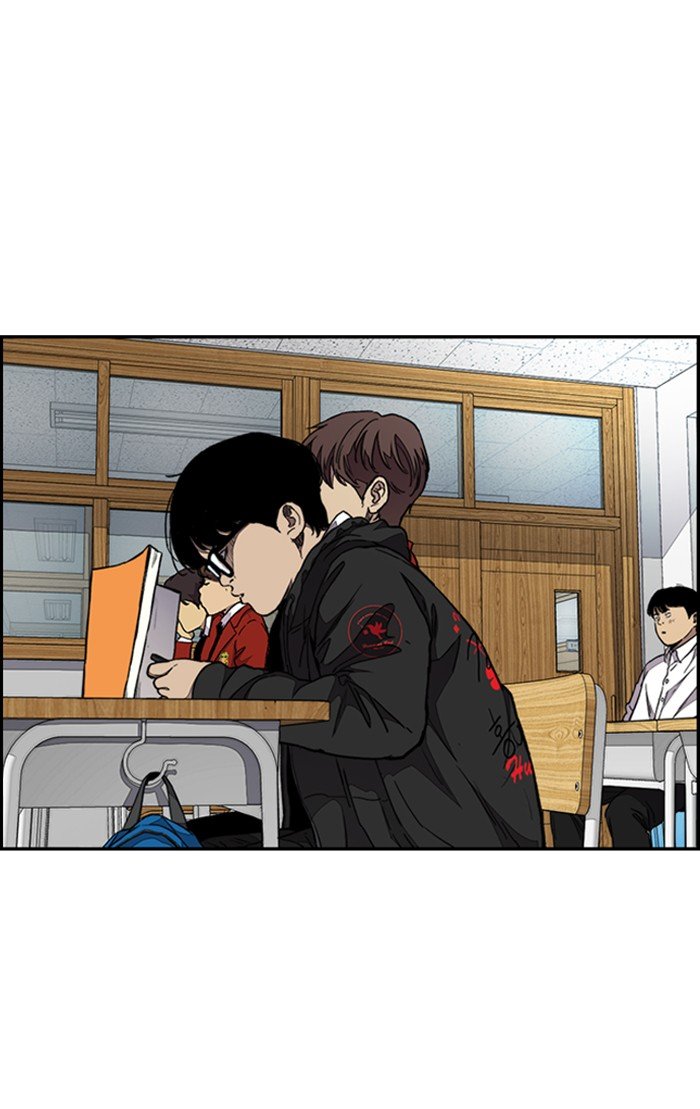 Page 32 of Chapter 304
