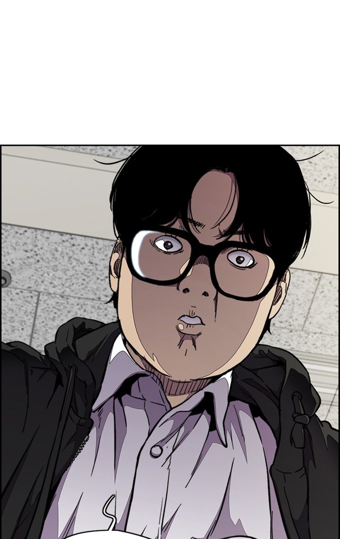 Page 33 of Chapter 304